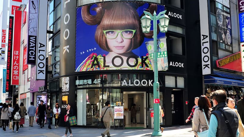 Shinjuku Tokyo Advert