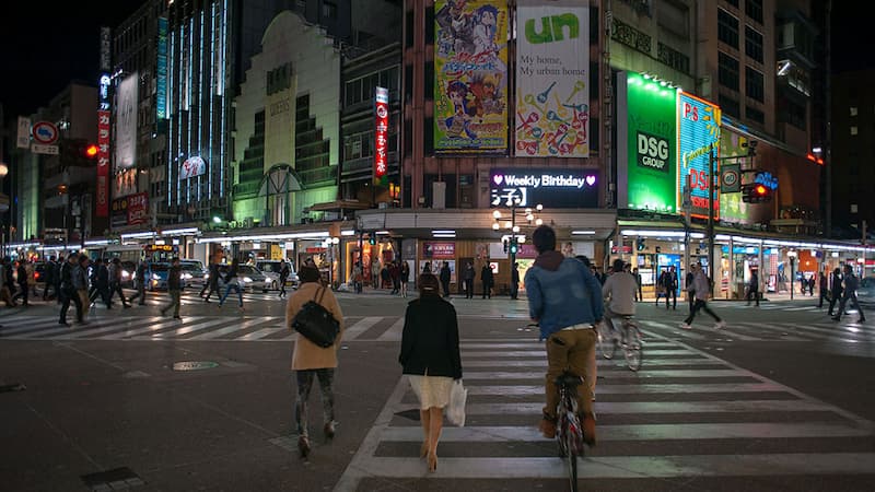 Kanazawa Japan