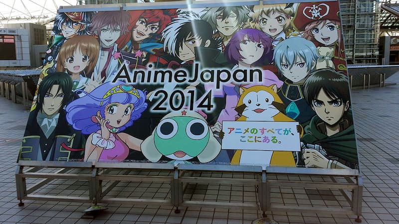 AnimeJapan